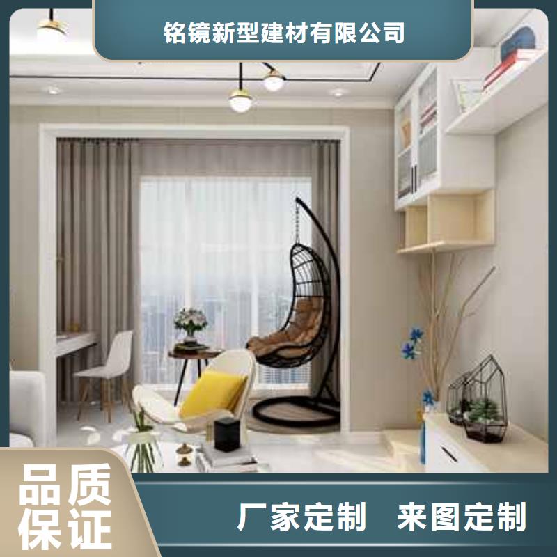 碳晶板的优缺点价格合适