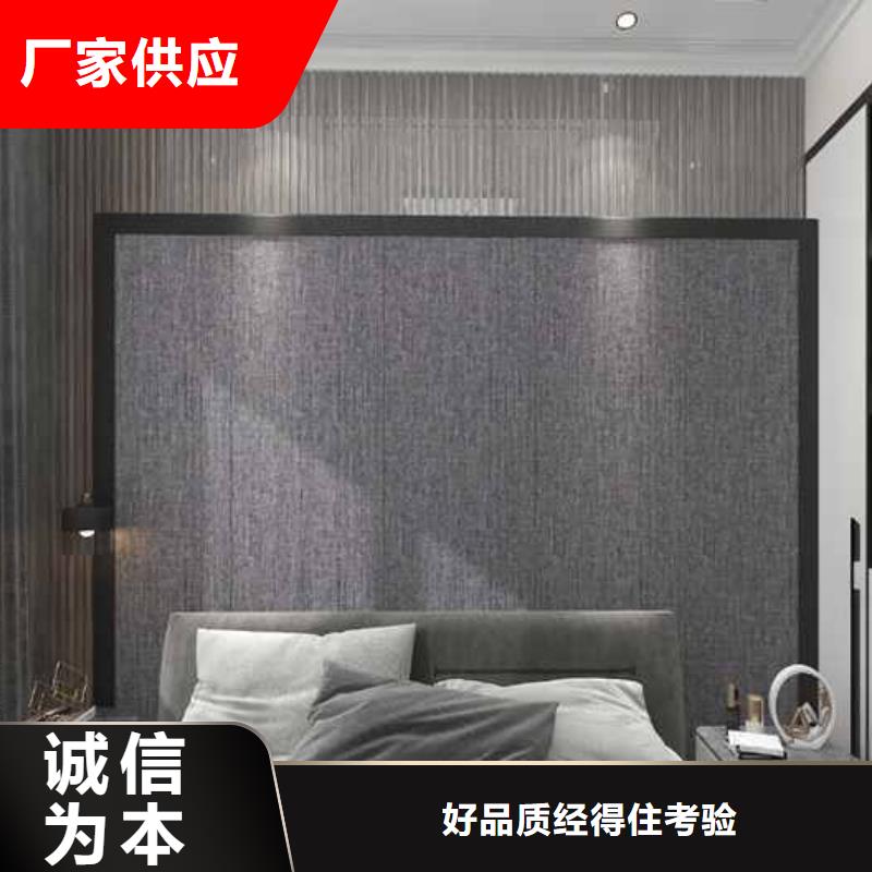 木饰面实心大板防潮吗优选货源