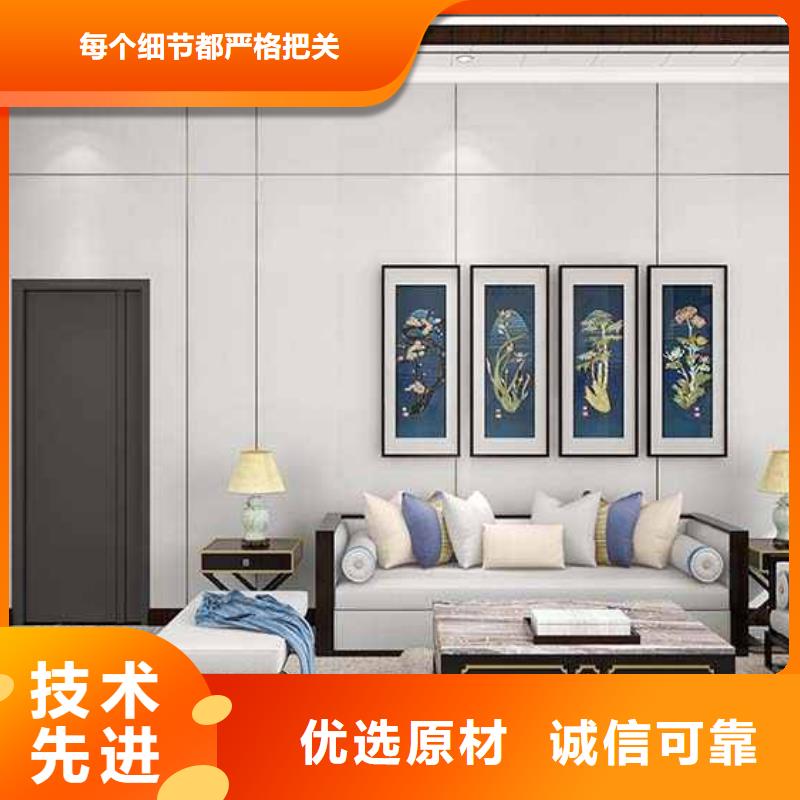 碳晶板的优缺点价格合适