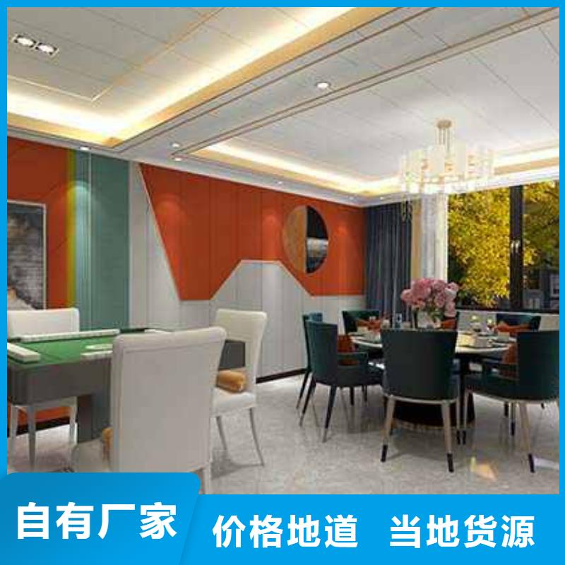 木饰面实心大板防潮吗优选货源