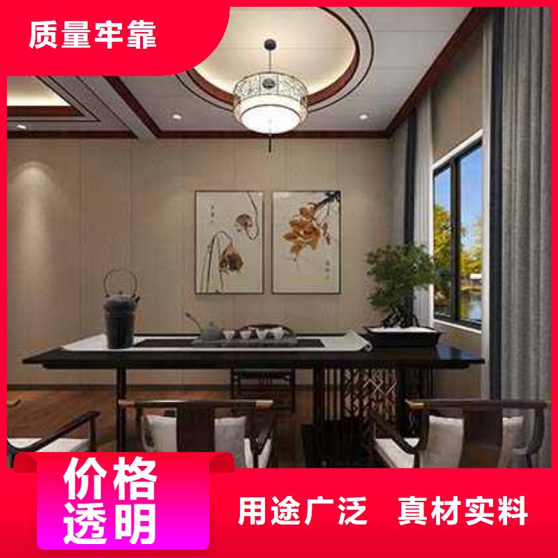 木饰面价格正常多少钱价格厚道