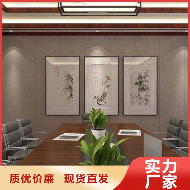 碳晶板的优缺点价格合适