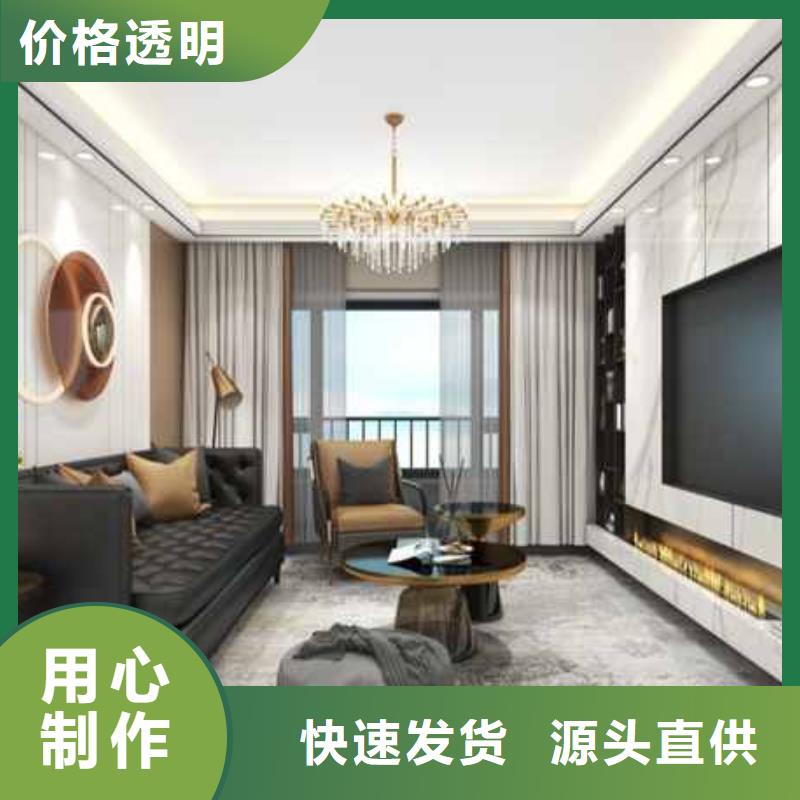 木饰面实心大板防潮吗优选货源