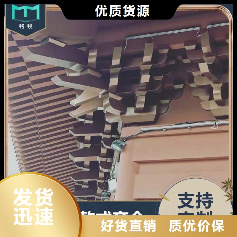 格栅-视频-格栅|安徽省铜陵市|铜官山|狮子山|巢湖|蚌埠|六安|宿州|马鞍山|宣城