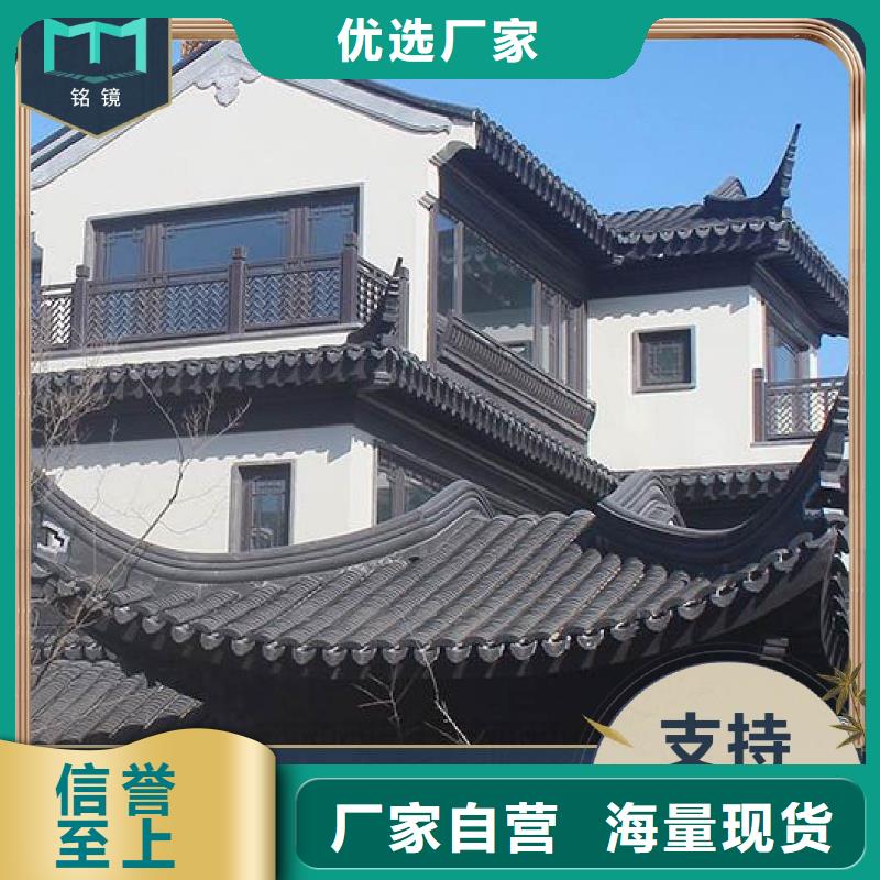 格栅-视频-格栅|安徽省铜陵市|铜官山|狮子山|巢湖|蚌埠|六安|宿州|马鞍山|宣城