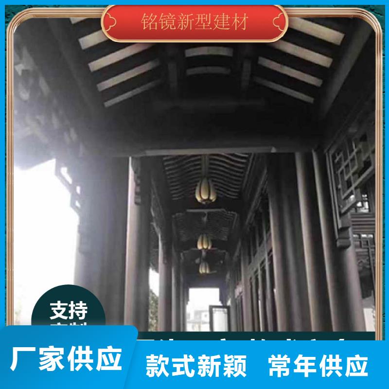 格栅-视频-格栅|安徽省铜陵市|铜官山|狮子山|巢湖|蚌埠|六安|宿州|马鞍山|宣城