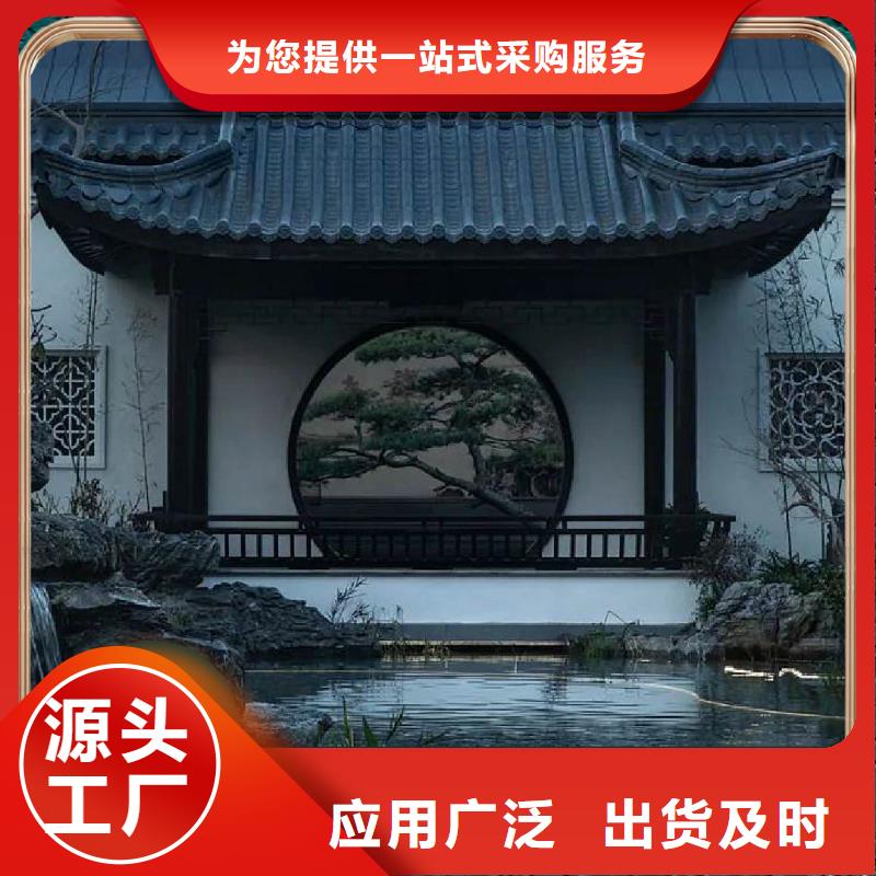 格栅-视频-安源|上栗|宜春|上饶|吉安|九江|景德镇|赣州|抚州格栅现货批发-铭镜新型建材(萍乡市分公司)