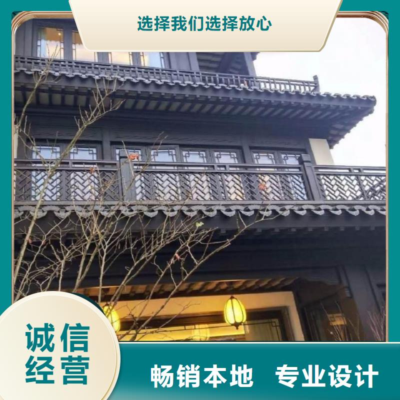 格栅-视频-安源|上栗|宜春|上饶|吉安|九江|景德镇|赣州|抚州格栅现货批发-铭镜新型建材(萍乡市分公司)
