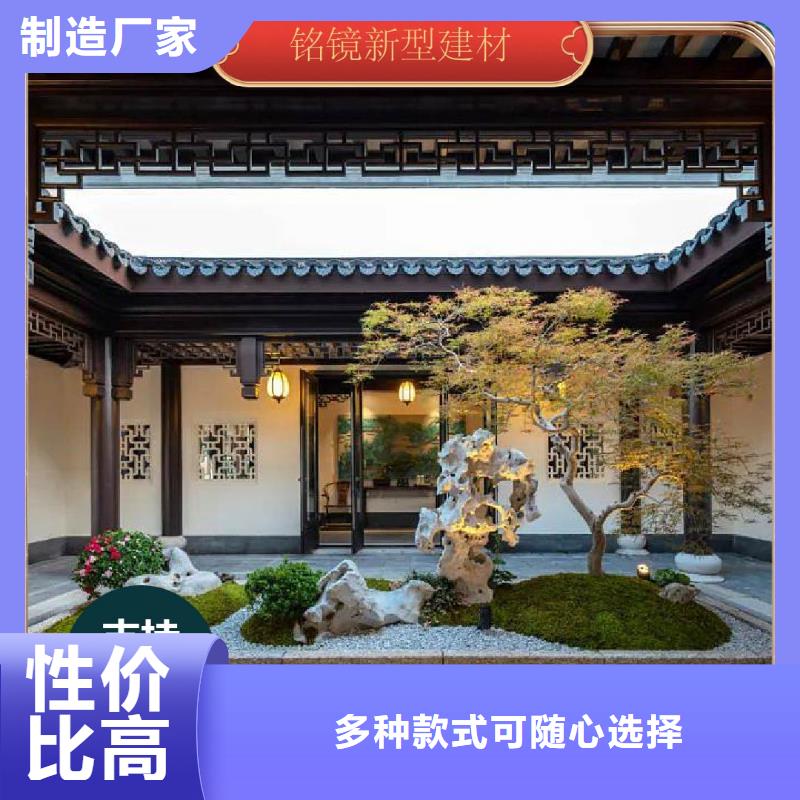 格栅-视频-格栅|安徽省铜陵市|铜官山|狮子山|巢湖|蚌埠|六安|宿州|马鞍山|宣城