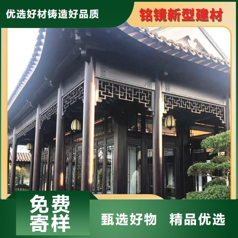 格栅-视频-安源|上栗|宜春|上饶|吉安|九江|景德镇|赣州|抚州格栅现货批发-铭镜新型建材(萍乡市分公司)