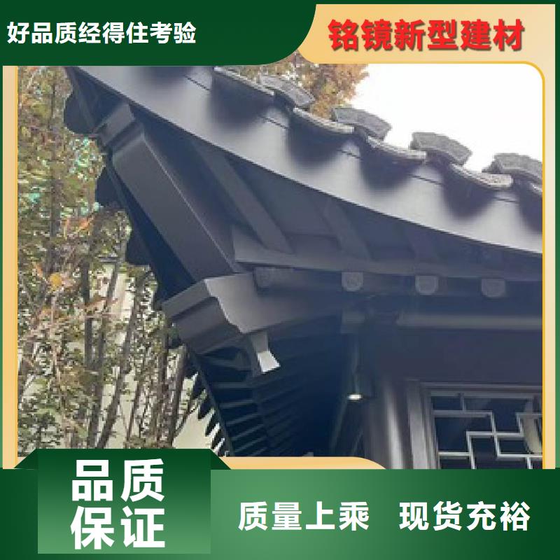 格栅-视频-格栅|安徽省铜陵市|铜官山|狮子山|巢湖|蚌埠|六安|宿州|马鞍山|宣城