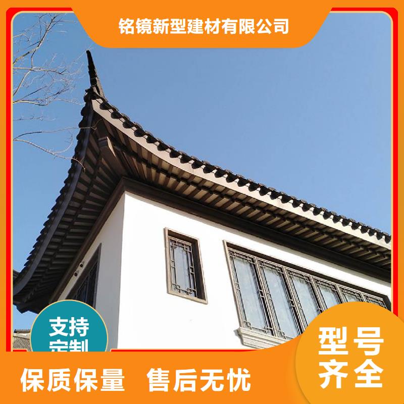 格栅-视频-安源|上栗|宜春|上饶|吉安|九江|景德镇|赣州|抚州格栅现货批发-铭镜新型建材(萍乡市分公司)