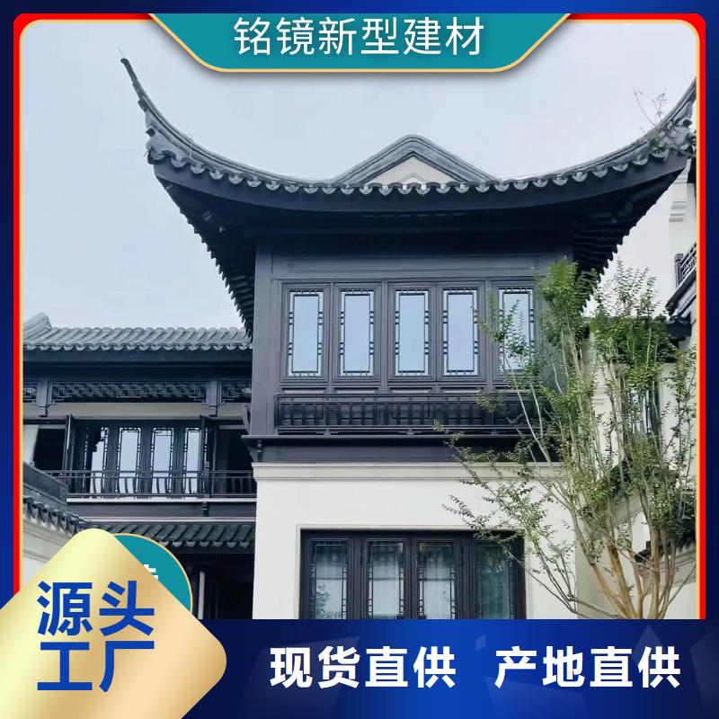 格栅-视频-安源|上栗|宜春|上饶|吉安|九江|景德镇|赣州|抚州格栅现货批发-铭镜新型建材(萍乡市分公司)