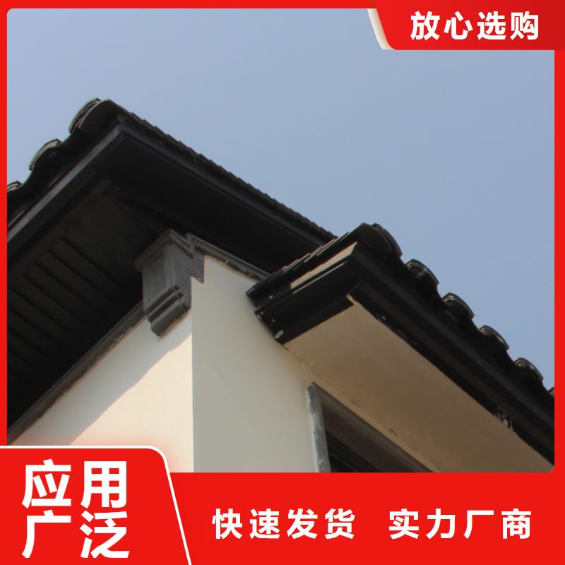 格栅-视频-格栅|安徽省铜陵市|铜官山|狮子山|巢湖|蚌埠|六安|宿州|马鞍山|宣城