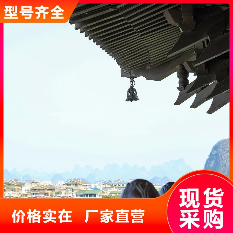格栅-视频-格栅|安徽省铜陵市|铜官山|狮子山|巢湖|蚌埠|六安|宿州|马鞍山|宣城
