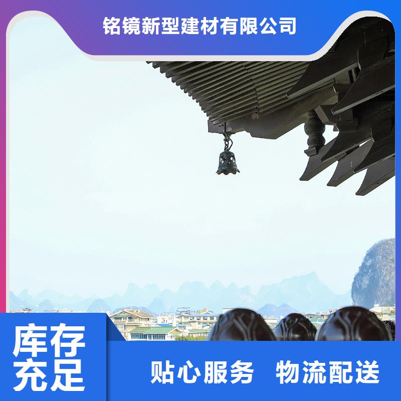 格栅-视频-安源|上栗|宜春|上饶|吉安|九江|景德镇|赣州|抚州格栅现货批发-铭镜新型建材(萍乡市分公司)