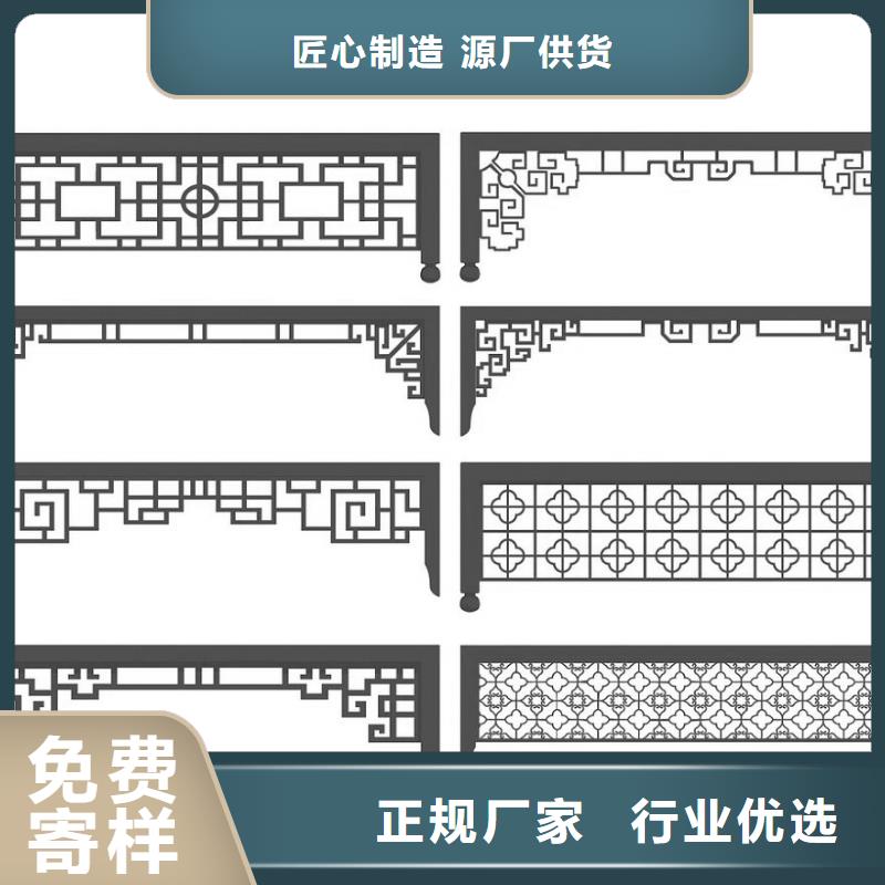 格栅-视频-安源|上栗|宜春|上饶|吉安|九江|景德镇|赣州|抚州格栅现货批发-铭镜新型建材(萍乡市分公司)