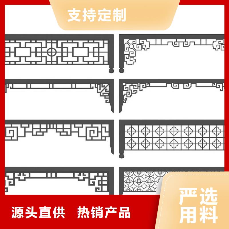 格栅-视频-格栅|安徽省铜陵市|铜官山|狮子山|巢湖|蚌埠|六安|宿州|马鞍山|宣城
