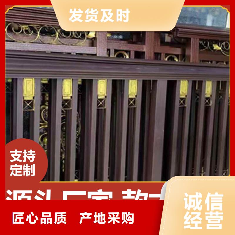 格栅-视频-安源|上栗|宜春|上饶|吉安|九江|景德镇|赣州|抚州格栅现货批发-铭镜新型建材(萍乡市分公司)