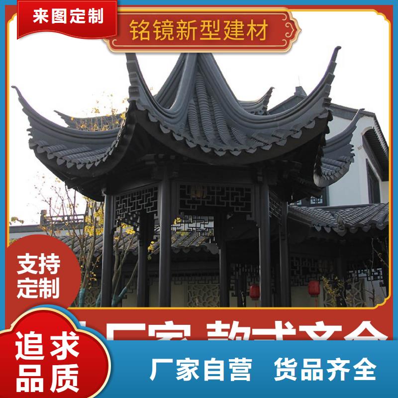 格栅-视频-安源|上栗|宜春|上饶|吉安|九江|景德镇|赣州|抚州格栅现货批发-铭镜新型建材(萍乡市分公司)