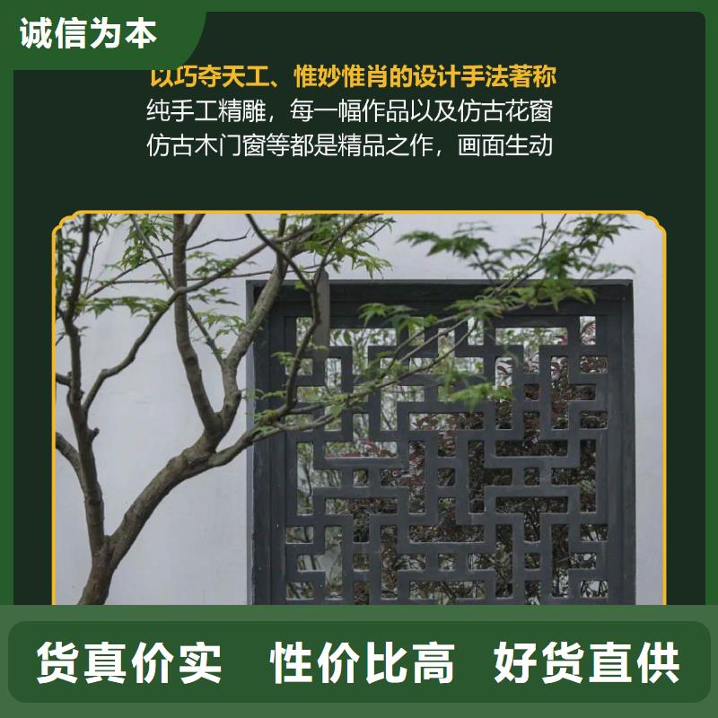 格栅-视频-安源|上栗|宜春|上饶|吉安|九江|景德镇|赣州|抚州格栅现货批发-铭镜新型建材(萍乡市分公司)