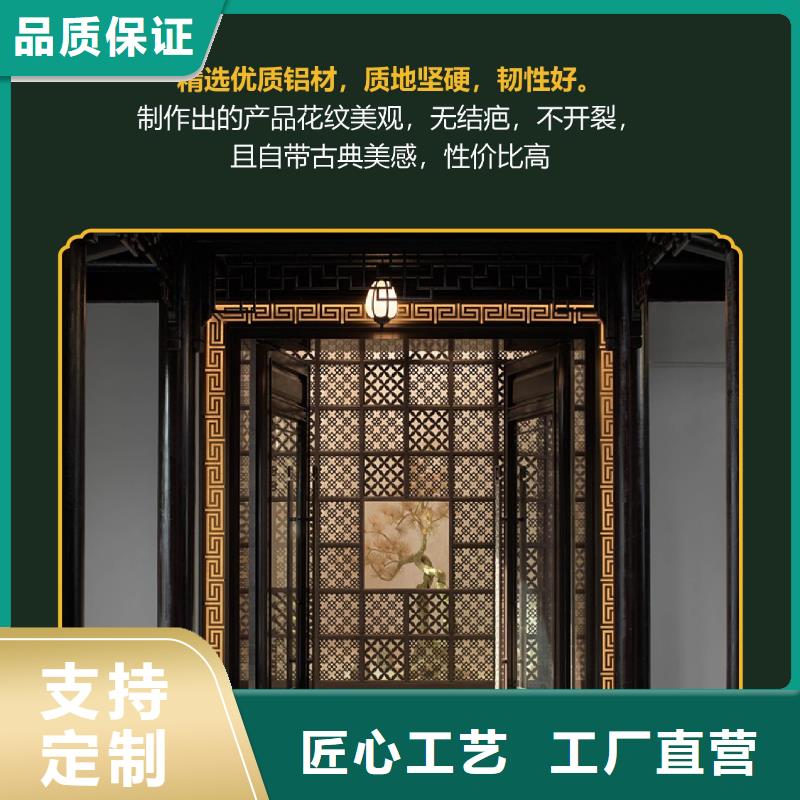 格栅-视频-格栅|安徽省铜陵市|铜官山|狮子山|巢湖|蚌埠|六安|宿州|马鞍山|宣城
