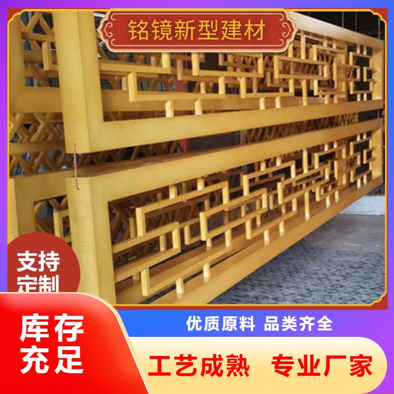 格栅-视频-格栅|安徽省铜陵市|铜官山|狮子山|巢湖|蚌埠|六安|宿州|马鞍山|宣城