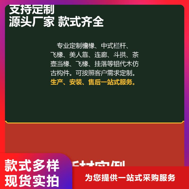 格栅-视频-安源|上栗|宜春|上饶|吉安|九江|景德镇|赣州|抚州格栅现货批发-铭镜新型建材(萍乡市分公司)