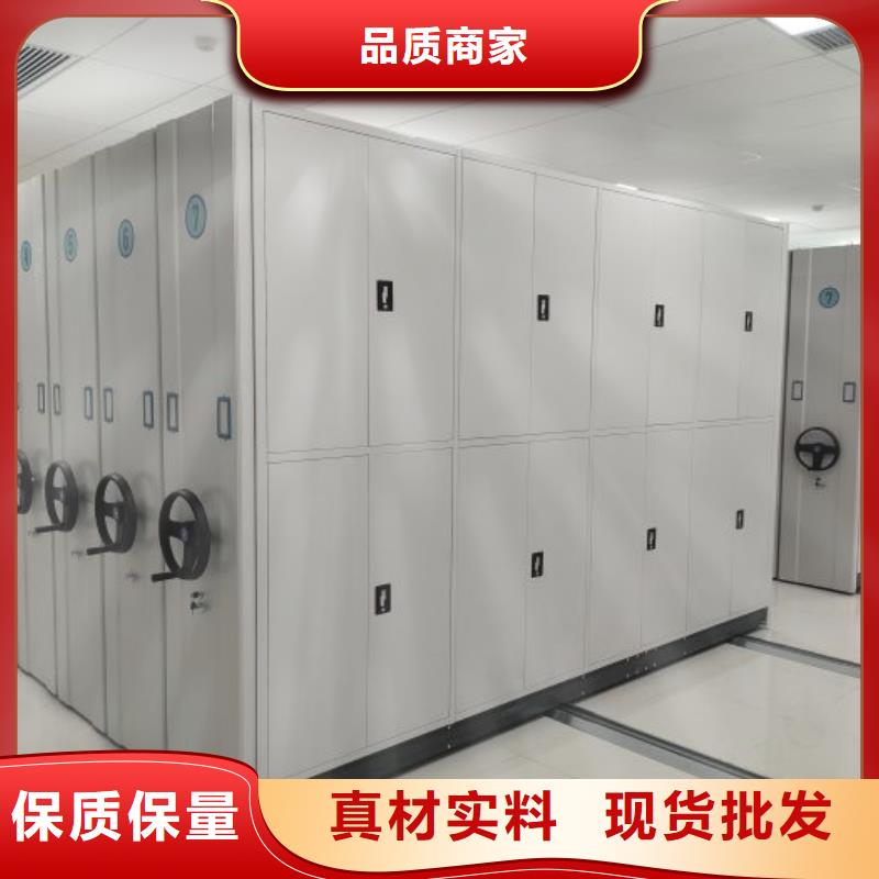 手动密集架-视频-手动密集架|安徽省宣城市|泾县|宁国|蚌埠|宿州|淮北|阜阳|铜陵|黄山