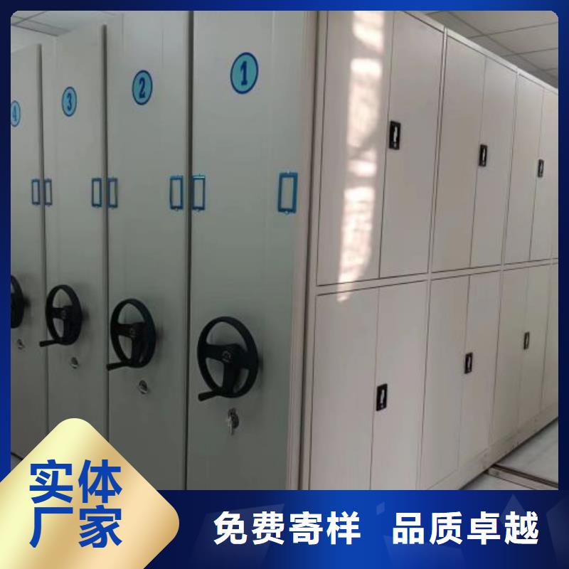 手动密集架-视频-手动密集架|安徽省宣城市|泾县|宁国|蚌埠|宿州|淮北|阜阳|铜陵|黄山