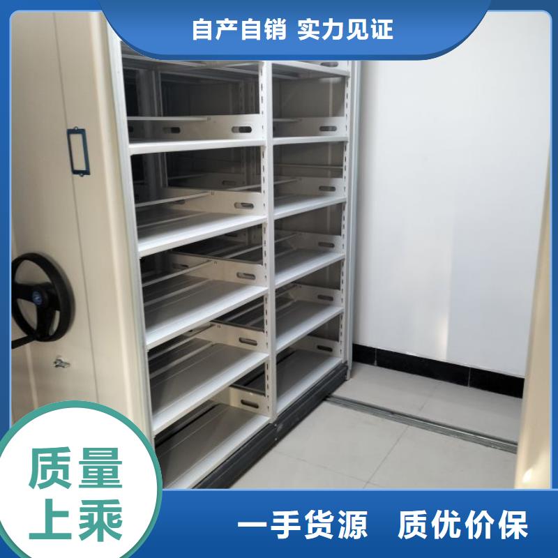 手动密集架-视频-手动密集架|安徽省宣城市|泾县|宁国|蚌埠|宿州|淮北|阜阳|铜陵|黄山