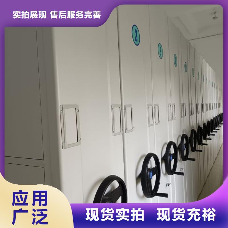 手动密集架-视频-手动密集架|安徽省宣城市|泾县|宁国|蚌埠|宿州|淮北|阜阳|铜陵|黄山