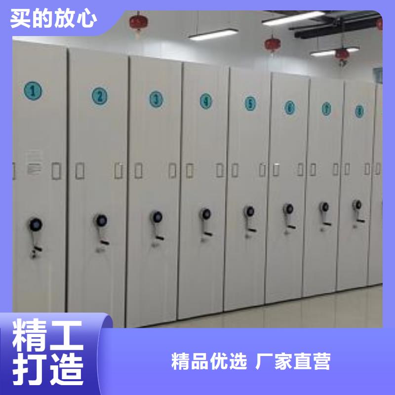 手动密集架-视频-手动密集架|安徽省宣城市|泾县|宁国|蚌埠|宿州|淮北|阜阳|铜陵|黄山