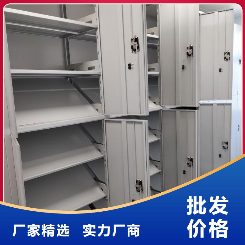 手动密集架-视频-手动密集架|安徽省宣城市|泾县|宁国|蚌埠|宿州|淮北|阜阳|铜陵|黄山