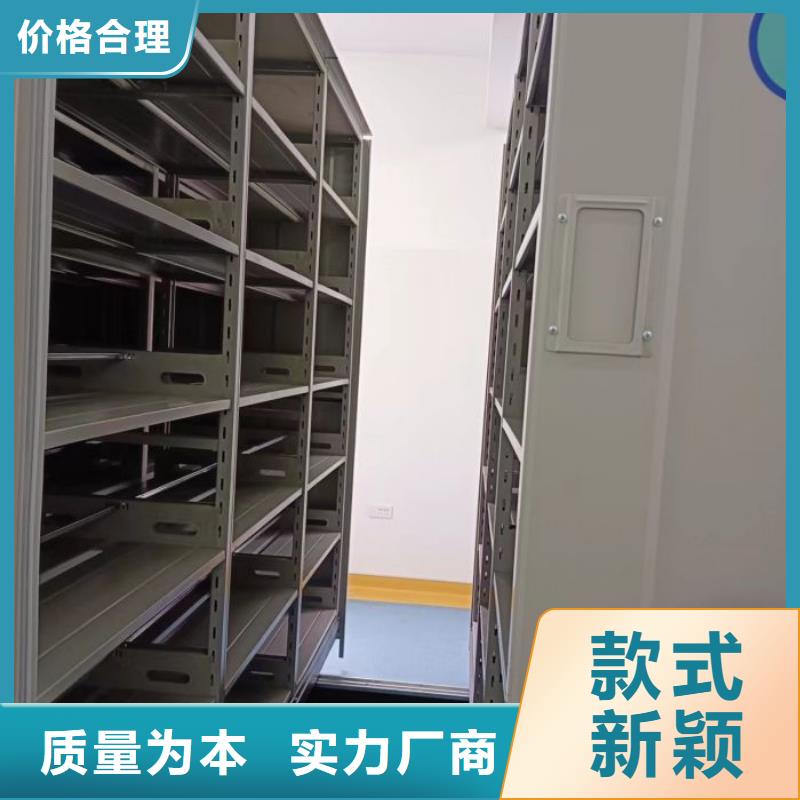 手动密集架-视频-手动密集架|安徽省宣城市|泾县|宁国|蚌埠|宿州|淮北|阜阳|铜陵|黄山