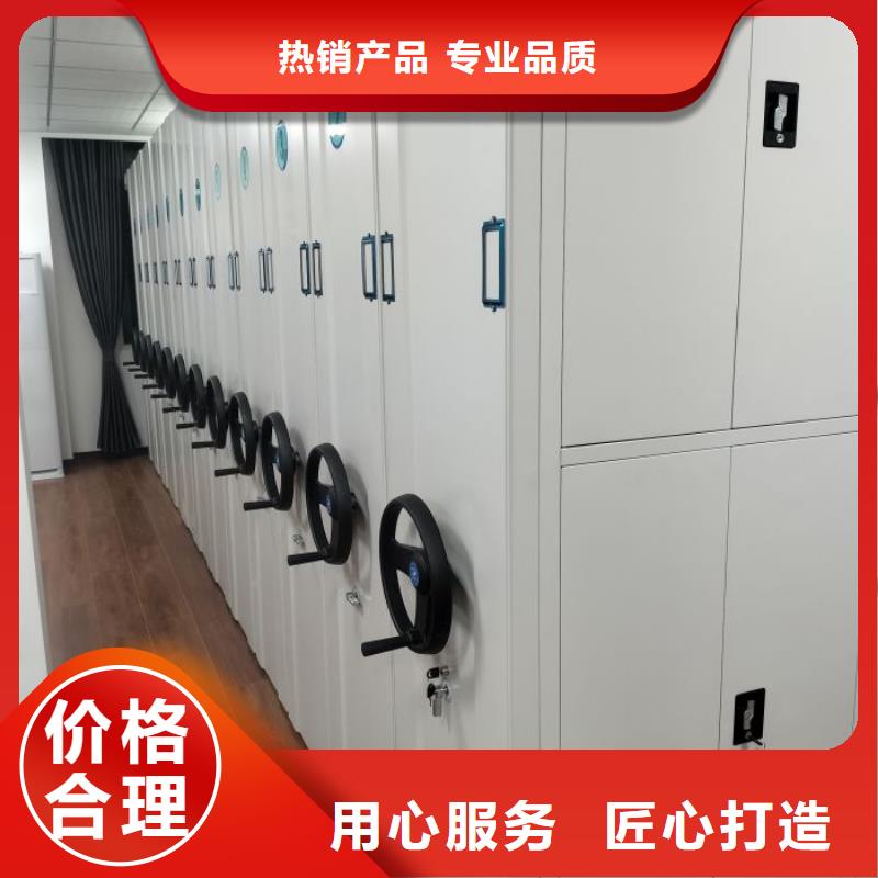 行业的现状并持续发展【凯美】手摇移动式密集架