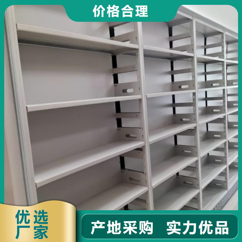 产品的生产与功能【凯美】密集手动档案架