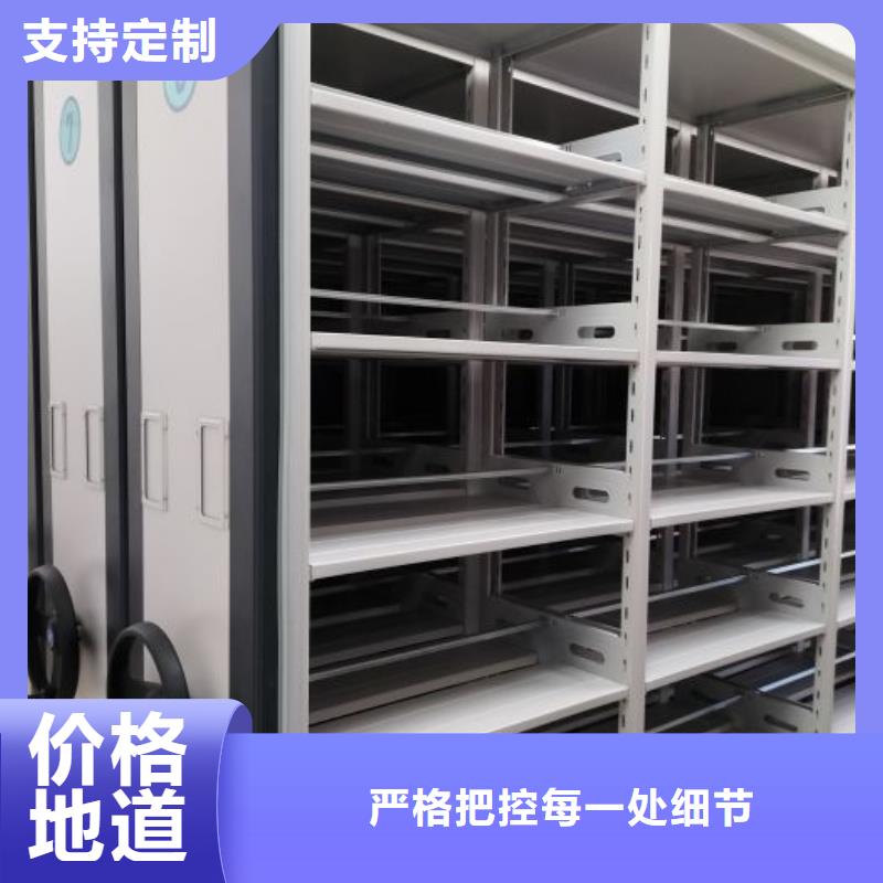 行业的现状并持续发展【凯美】保密型密集架