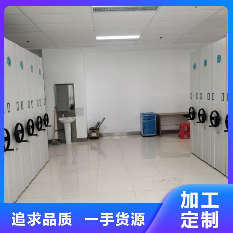 手动密集架-视频-手动密集架|江西省抚州市|黎川|资溪|南昌|萍乡|赣州|宜春|新余|景德镇|上饶