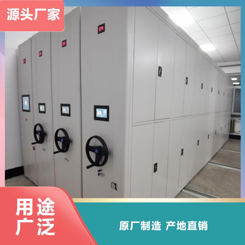 产品的生产与功能【凯美】密集手动档案架