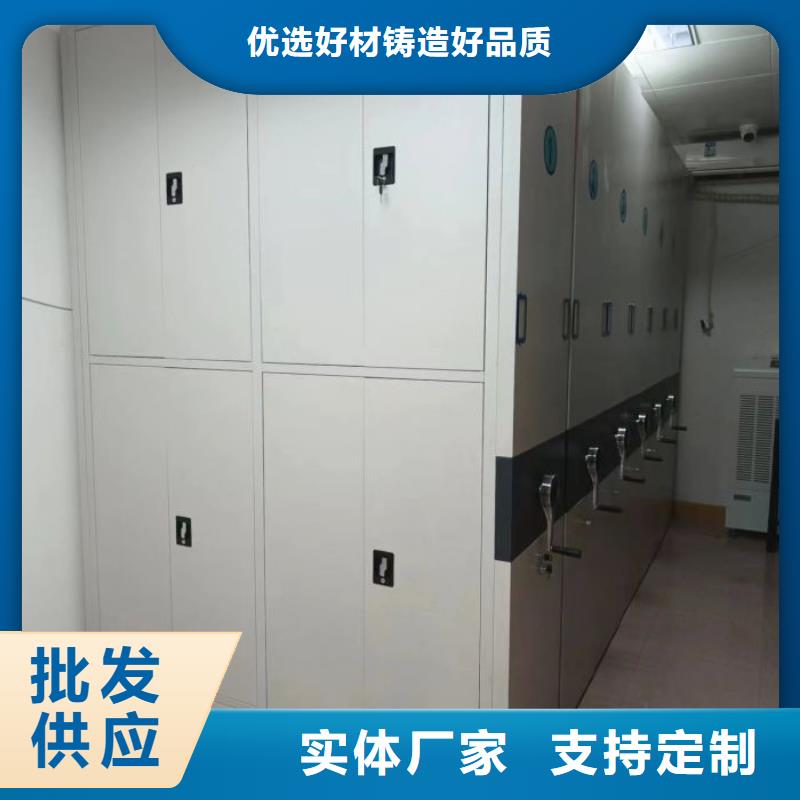 手动密集架-视频-手动密集架-山东省威海市【此地】品牌-乳山|荣成|聊城|青岛|莱芜|枣庄|菏泽|淄博|日照