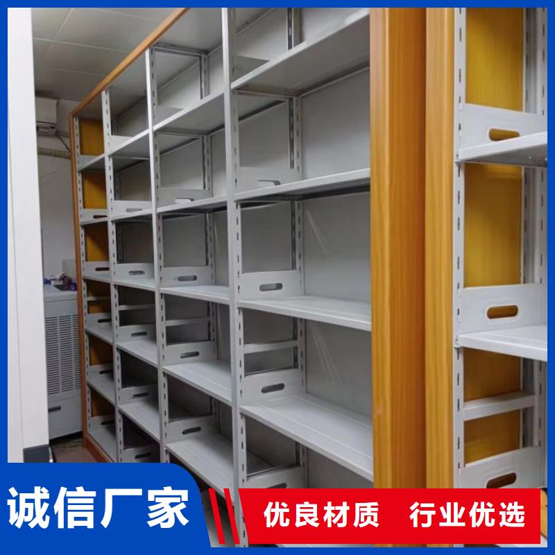 手动密集架-视频-手动密集架-山东省威海市【此地】品牌-乳山|荣成|聊城|青岛|莱芜|枣庄|菏泽|淄博|日照