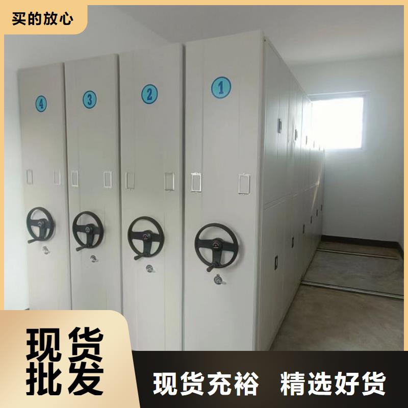 手动密集书架百看不如一问