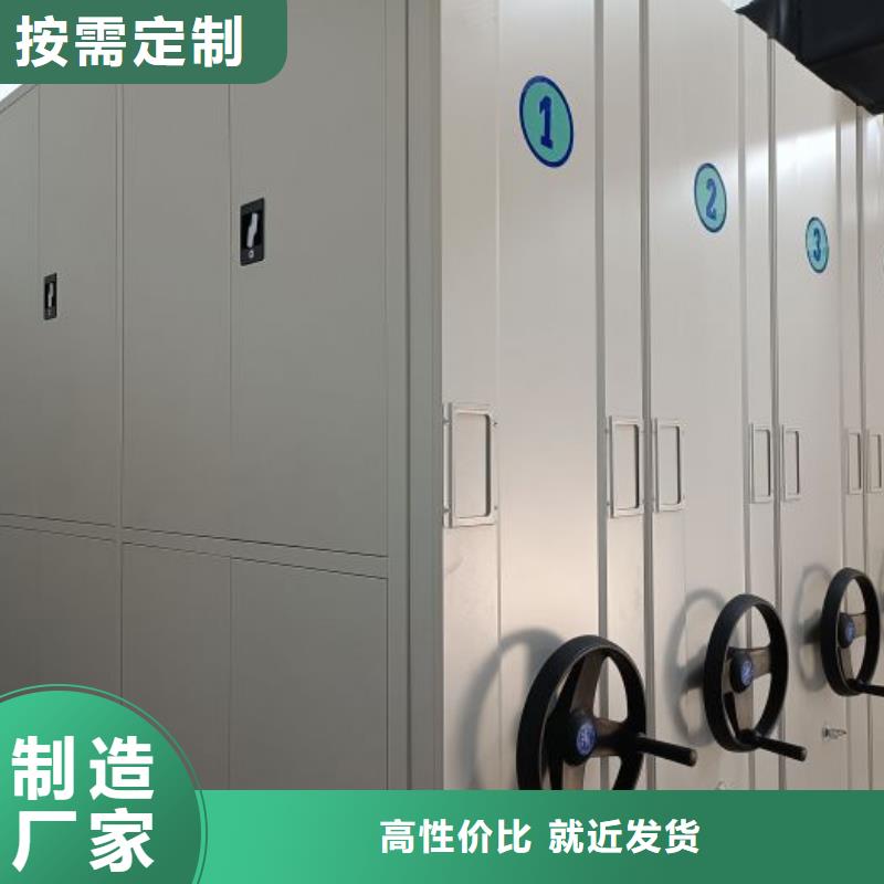 手动密集架-视频-手动密集架|江西省抚州市|黎川|资溪|南昌|萍乡|赣州|宜春|新余|景德镇|上饶