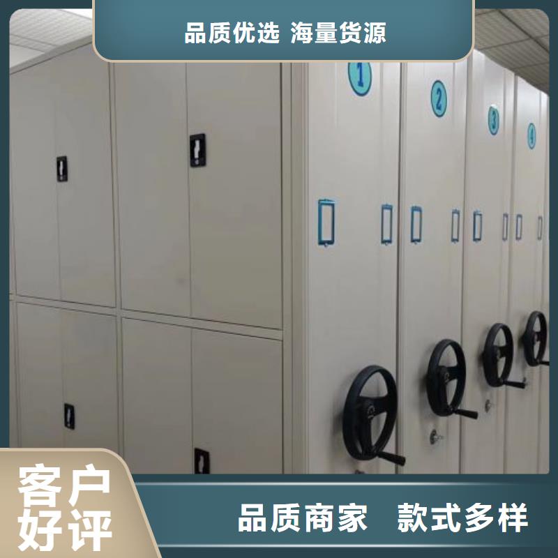 手动密集架-视频-手动密集架-山西省临汾市蒲县|永和|运城|朔州|晋中|忻州|太原同城公司