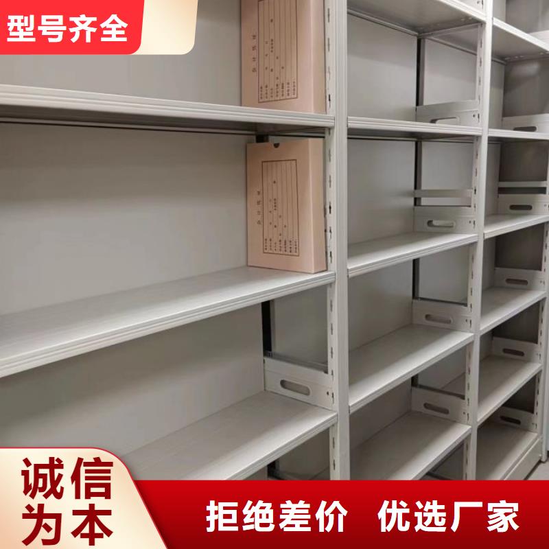 厂家勇敢创造的市场反响【凯美】不锈钢密集柜