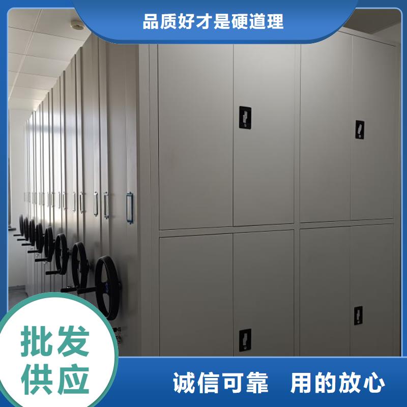厂家分享实现盈利的早期秘诀【凯美】圆盘式档案密集架