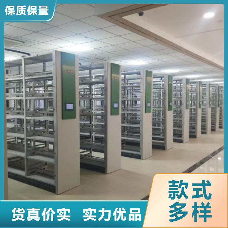 手动密集架-视频-手动密集架|江西省抚州市|黎川|资溪|南昌|萍乡|赣州|宜春|新余|景德镇|上饶