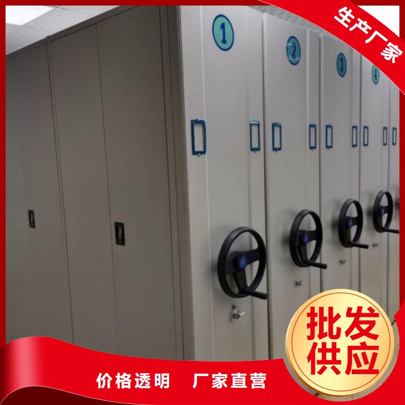 产品性能受哪些因素影响【凯美】圆盘式手动密集柜