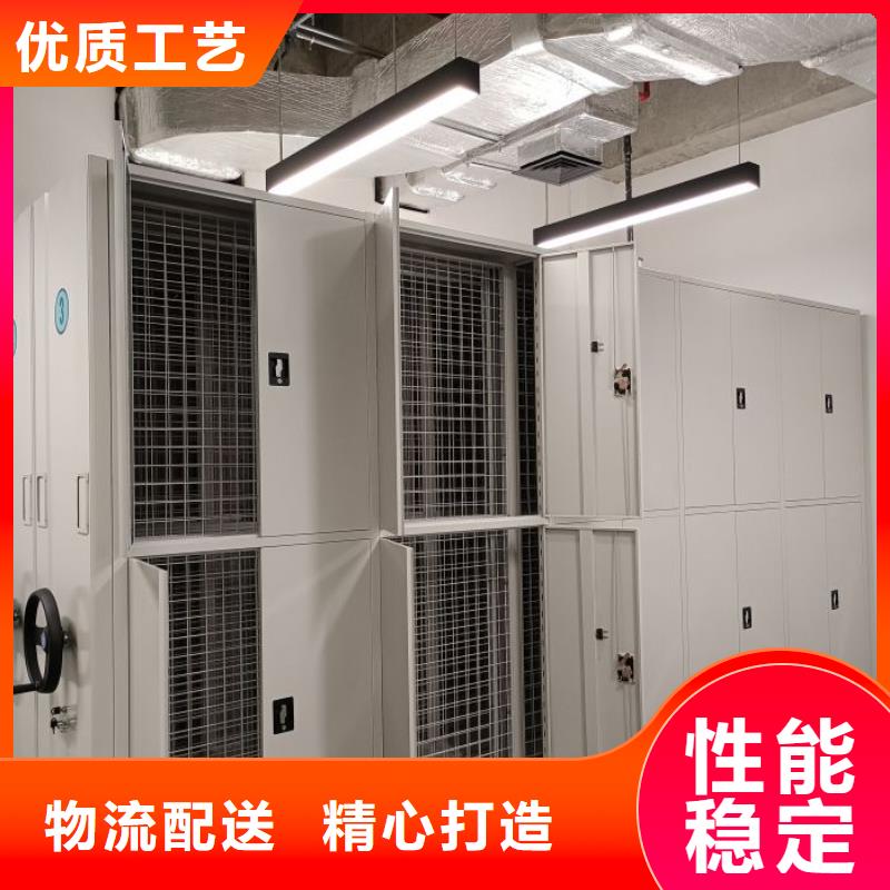 行业的现状并持续发展【凯美】手摇移动式密集架